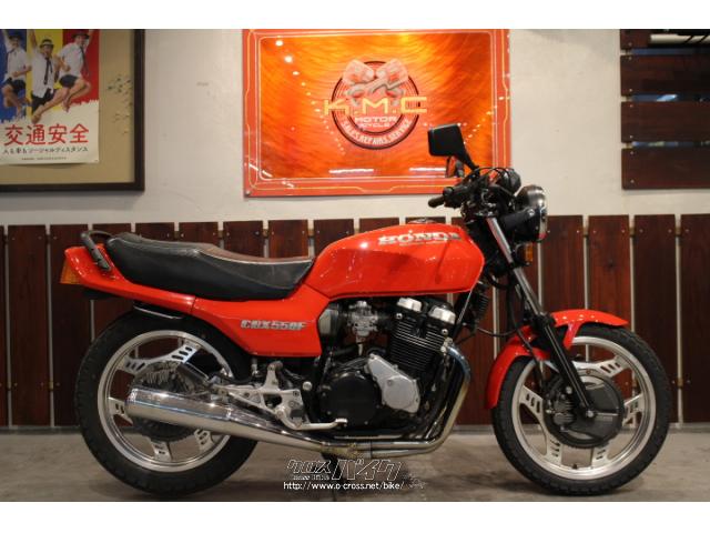 ホンダ CBX550 F・1982(S57)初度登録(届出)年・レッド・550cc・株式会社KMC 沖縄店・減算車・保証無 | 沖縄のバイク情報 -  クロスバイク