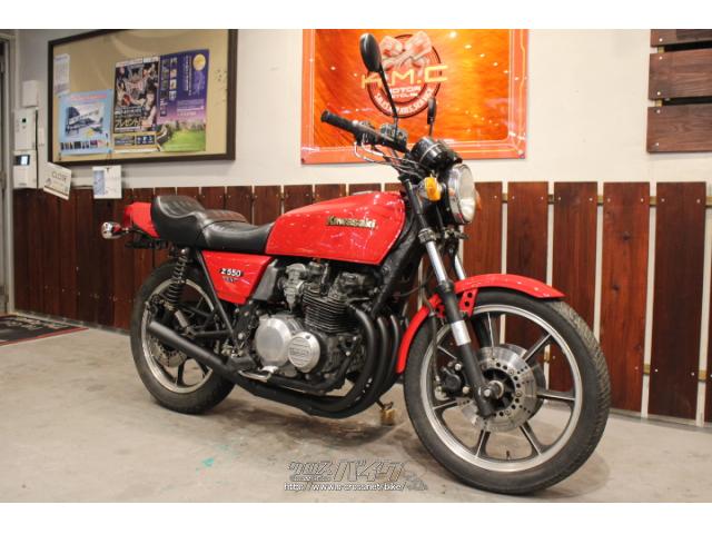 カワサキ Z550 FX KZ550FX・1981(S56)初度登録(届出)年・レッド・550cc