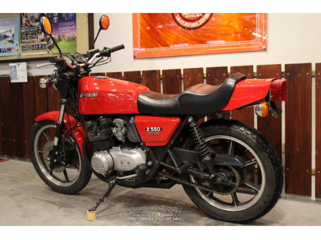 カワサキ Z550 FX KZ550FX・1981(S56)初度登録(届出)年・レッド・550cc