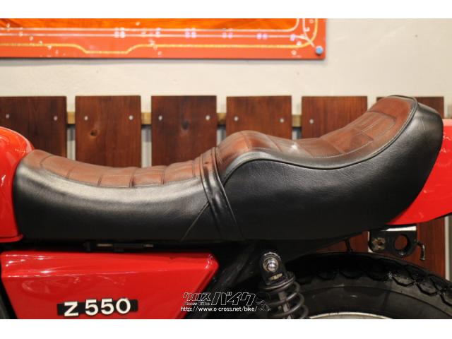カワサキ Z550