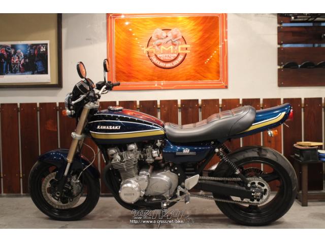 カワサキ Z 1000・1977(S52)初度登録(届出)年・レッドII・1000cc・株式 