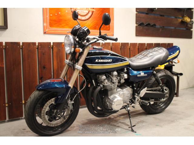 カワサキ Z 1000・1977(S52)初度登録(届出)年・レッドII・1000cc・株式