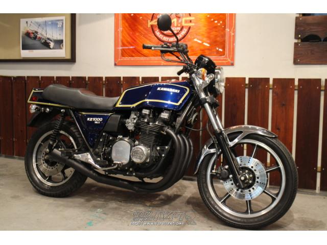 カワサキ KZ 1000 MkII KZ1000ST・1979(S54)初度登録(届出)年・レッドII・1000cc・株式会社KMC  沖縄店・18,194km・保証無 | 沖縄のバイク情報 - クロスバイク