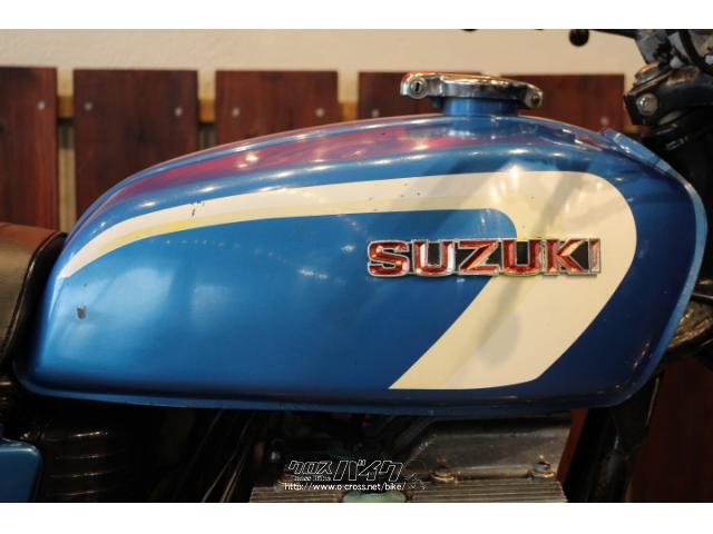 スズキ GT380・1973(S48)初度登録(届出)年・ブルーII・380cc