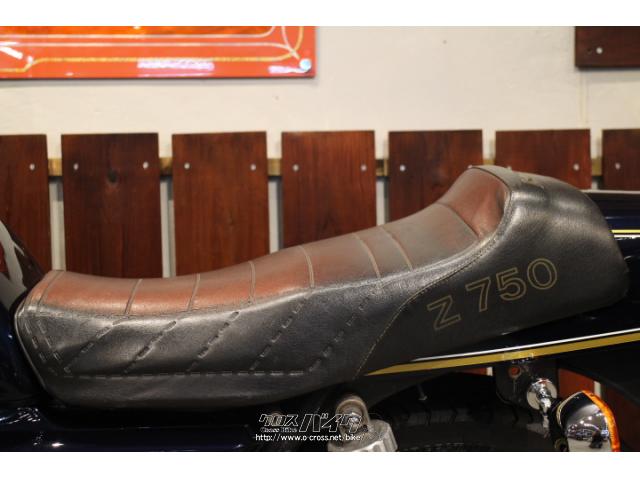 カワサキ Z 750 FX-III・紺・750cc・株式会社KMC 沖縄店・疑義車・保証 