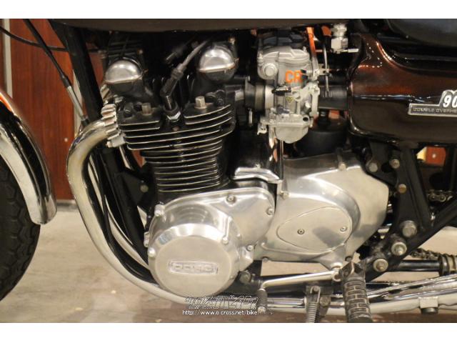 カワサキ Z Z1・1972(S47)初度登録(届出)年・火の玉・900cc