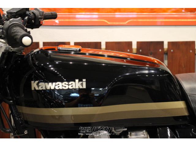 カワサキ Z 1000J・1980(S55)初度登録(届出)年・黒II・1000cc・株式 