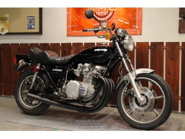 カワサキ LTD 1000・黒・1000cc・株式会社KMC 沖縄店・58,069km・保証 