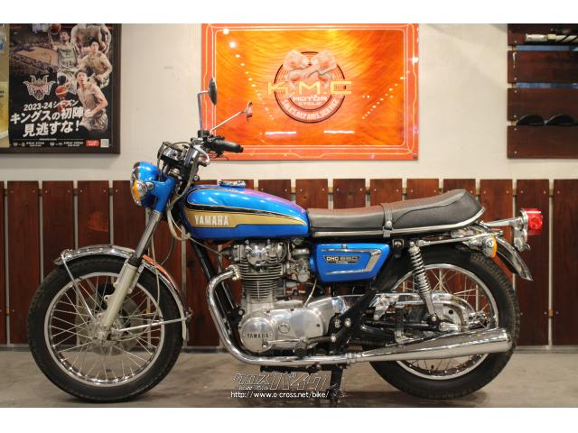 ヤマハ XS650・ブルー・650cc・株式会社KMC 沖縄店・23,201km・保証無 | 沖縄のバイク情報 - クロスバイク