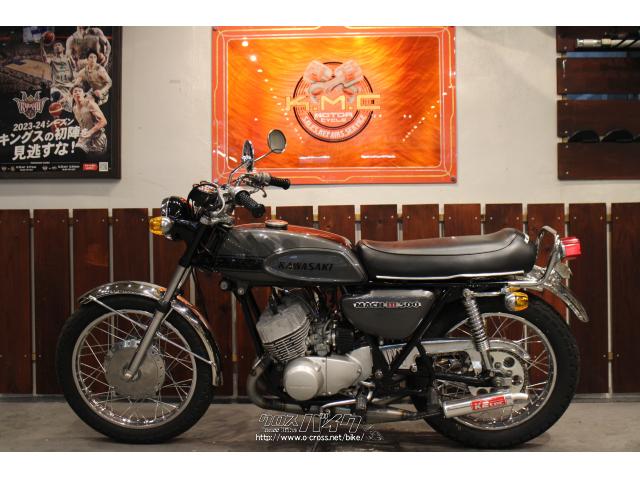 カワサキ SS500 H1・グレイ・500cc・株式会社KMC 沖縄店・減算車(メーター交換のため)・保証無 | 沖縄のバイク情報 - クロスバイク