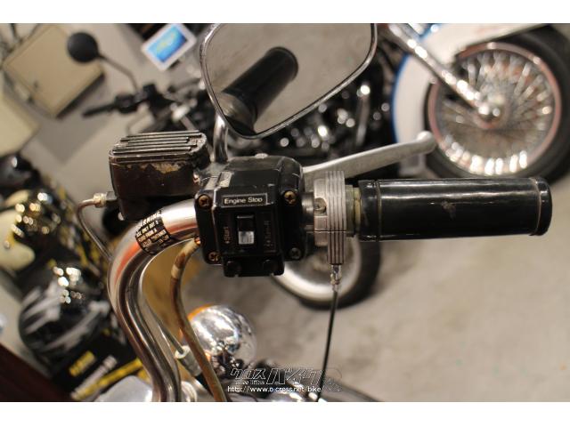 ハーレーダビットソン　オイルタンク　xlh1000 OEM 1982-1993 XLH Harley-Davidson Sportster Oil Tank Kit