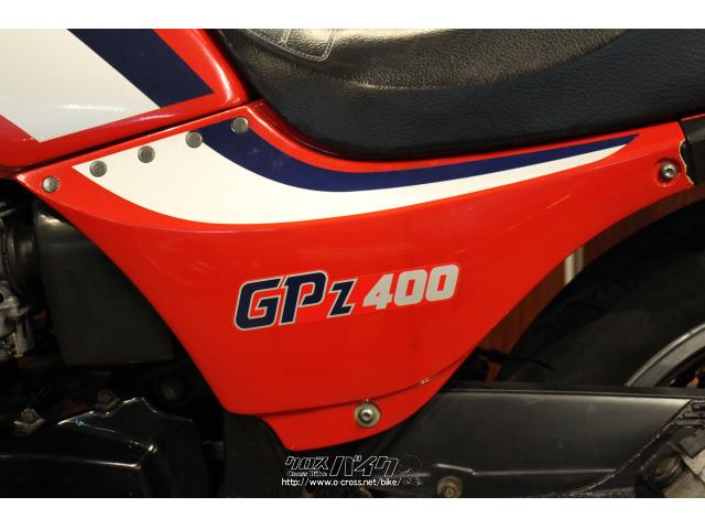 カワサキ GPZ