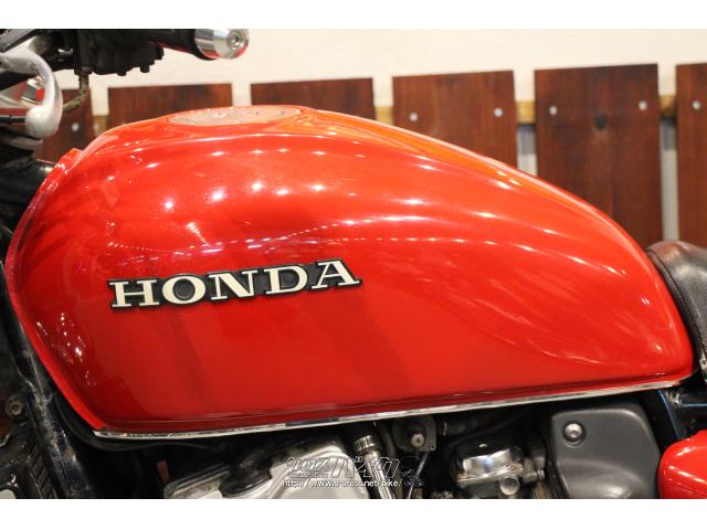 ホンダ CB 400 FOUR 水冷・1997(H9)初度登録(届出)年・レッド