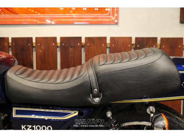 カワサキ KZ 1000 MkII LTDベース・1000cc・株式会社KMC 沖縄店