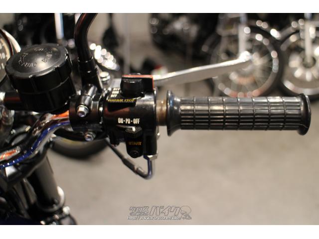 カワサキ KZ 1000 MkII LTDベース・1000cc・株式会社KMC 沖縄店