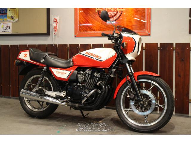 スズキ GSX400 F Gフォア・1984(S59)初度登録(届出)年・ホワイト