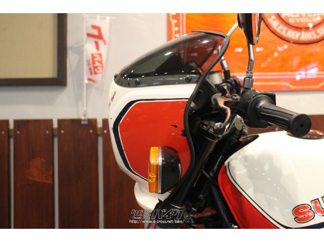 スズキ GSX400 F Gフォア・1984(S59)初度登録(届出)年・ホワイトII