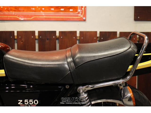 XR50 外装フレームセット 書類あり XR50 外装フレームセット 書類あり - メルカリ