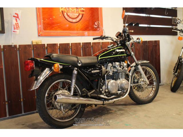 z650 ザッパー グリーンメタリックタンク KAWASAKI グリーンタンク Z650 ザッパー 3点セット - メルカリ
