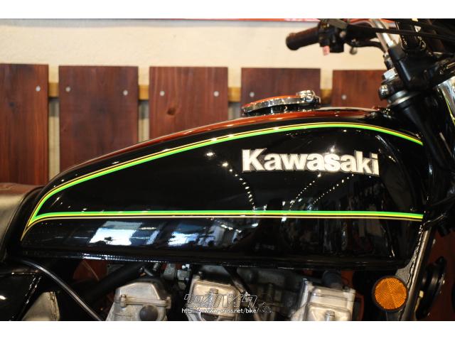 カワサキ Z650 ザッパー 空冷・2016(H28)初度登録(届出)年
