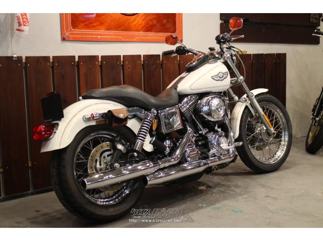 ハーレーダビッドソン ダイナ