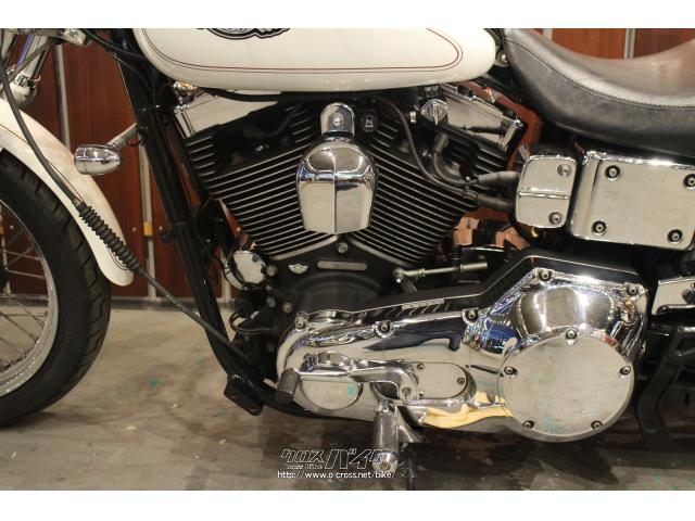 ハーレーダビッドソン ダイナ