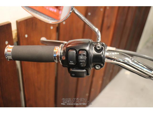 ハーレーダビッドソン ダイナ