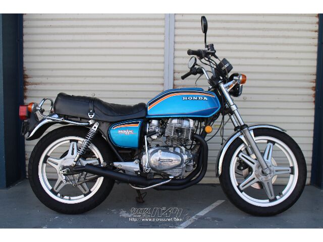 cb400n cb250n 外装 cb400n 外装（CB250N CB400N スーパーホーク 外装セット うまれ