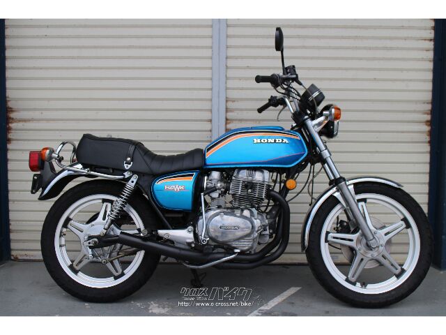 ホンダ CB 400 ホークII 1978年モデル ショート菅 忍 シート張替え済み  