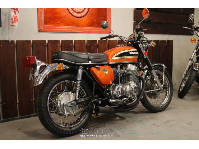 cb750four cb750k バイク用シート ブラウンオレンジ CB750Four(K2) FLAKEサンライズORANGE｜SOLD OUT｜旧車・絶版