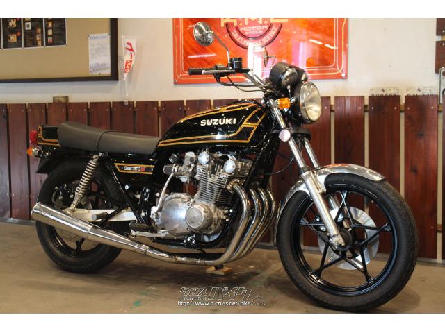 スズキ GS750 E 1979年モデル・1979(S54)初度登録(届出)年・ブラックII・750cc・株式会社KMC  沖縄店・61,698km・保証無 | 沖縄のバイク情報 - クロスバイク