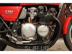 カワサキ Z550