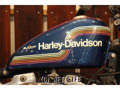 ハーレーダビッドソン ハーレーダビッドソン