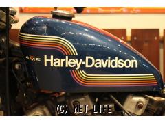 ハーレーダビッドソン ハーレーダビッドソン