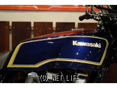 カワサキ KZ