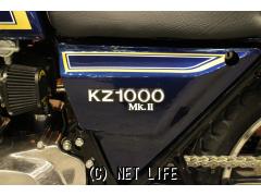 カワサキ KZ