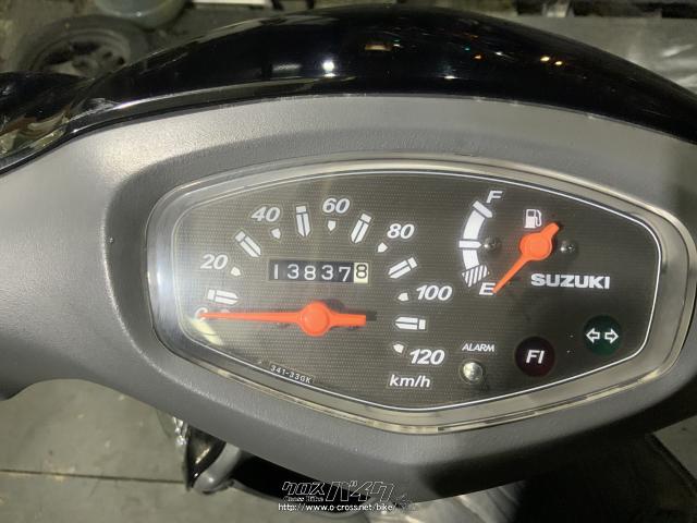 スズキ アドレスV125 K9・黒・125cc・MK GARAGE・13,837km・保証無 | 沖縄のバイク情報 - クロスバイク