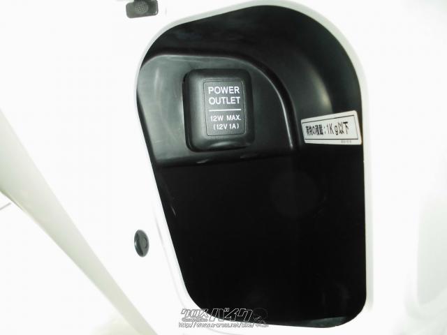 最終値下げ！！ 14系用渡り板