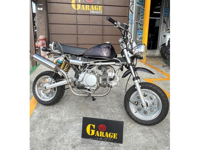 ホンダ モンキー・125cc・MSガレージ・7,349km | 沖縄のバイク情報 - クロスバイク