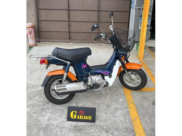 ホンダ シャリー 50・50cc・MSガレージ・22,954km | 沖縄のバイク情報