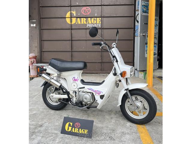 ホンダ シャリー 50・50cc・MSガレージ・15,433km | 沖縄のバイク情報