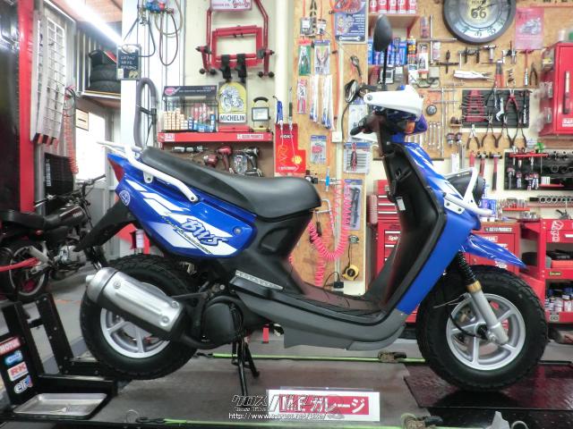 ヤマハ BW'S100・ブルー・100cc・M.Eガレージ・5,163km・保証無 | 沖縄 
