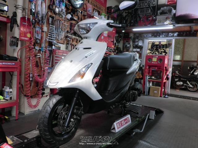 スズキ アドレスV125 S・ホワイト・125cc・M.Eガレージ・減算車(メーター交換のため)・保証付・1ヶ月 | 沖縄のバイク情報 - クロスバイク