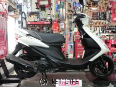 スズキ アドレスV125 S・ホワイト・125cc・M.Eガレージ・減算車(メーター交換のため)・保証付・1ヶ月 | 沖縄のバイク情報 - クロスバイク