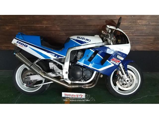 スズキ GSX-R1100・1991(H3)初度登録(届出)年・青/白・1100cc・MOTOR'S SHOP トラスト・39,457km・保証無 |  沖縄のバイク情報 - クロスバイク