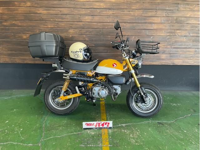 【 お買得品】ホンダ モンキー125 \r
純正リアフェンダーテールランプウイン… ホンダ新型「Z125R」登場?! 1984年のZ50Rをオマージュした