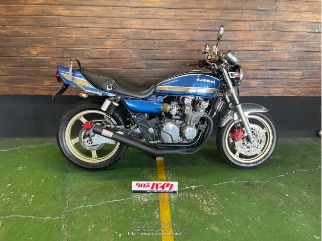 カワサキ ゼファー 400・1989(H1)初度登録(届出)年・ブルー・400cc 