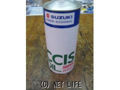 その他・CCISオイル・1,090円・SBS バイクスター・○新品○未使用○スズキ純正2ストオイル | 沖縄のバイク用品・パーツ情報 - クロスバイク