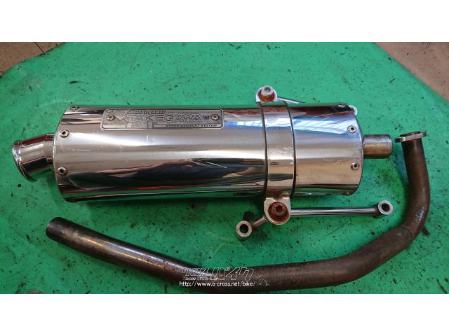 XTZ125用マフラー SP武川 コーンオーバル タケガワ 政府認証 XTZ125用