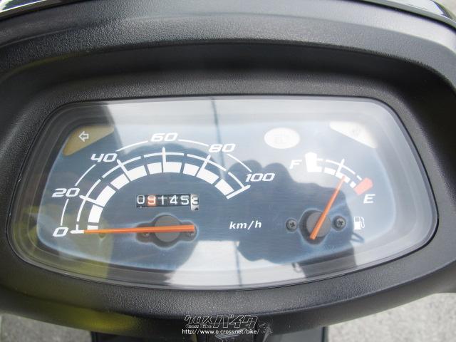 部品取車 ﾌﾚｰﾑ等 レストアベース車 ご成約 やんばるモータース ワンオーナー車 走行距離 9145kmでエンジン良好 書類有 沖縄のバイク用品 パーツ情報 クロスバイク